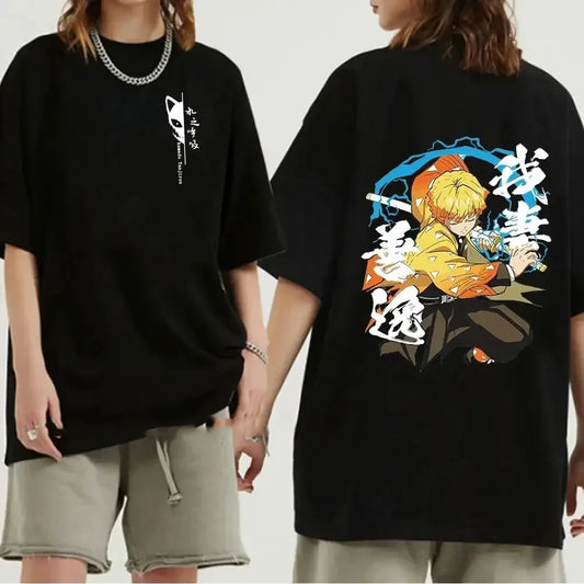 Premium Oversized