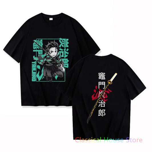 Premium Oversized