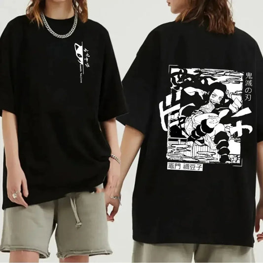 Premium Oversized