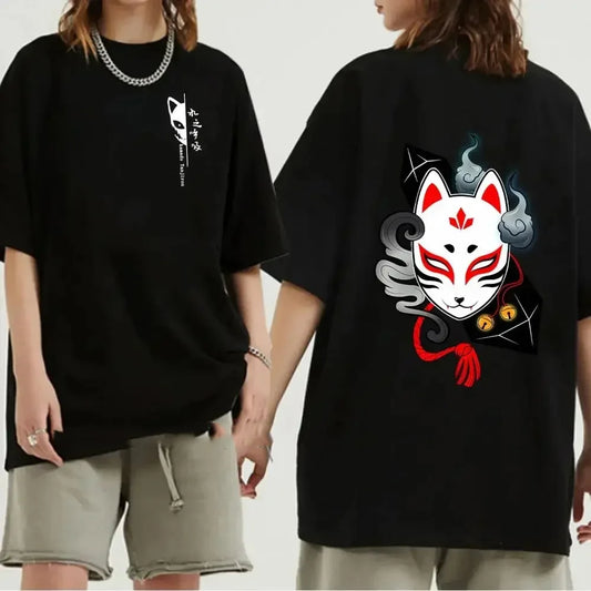 Premium Oversized