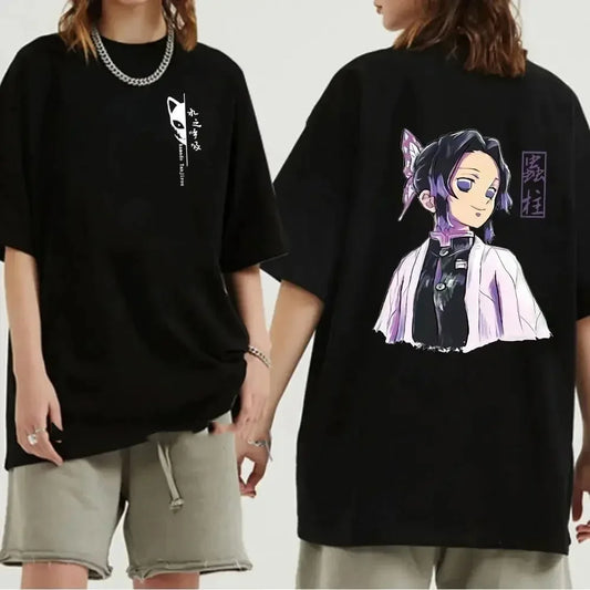 Premium Oversized