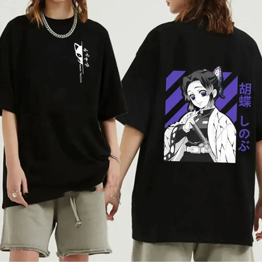 Premium Oversized