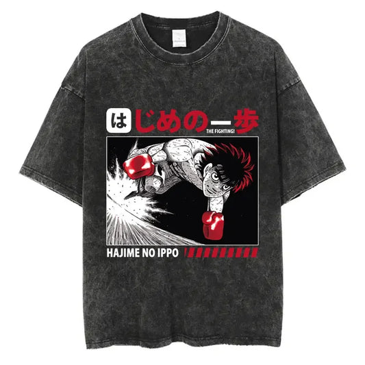 Hajime no Ippo Vintage Oversized