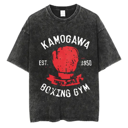 Hajime no Ippo Vintage Oversized