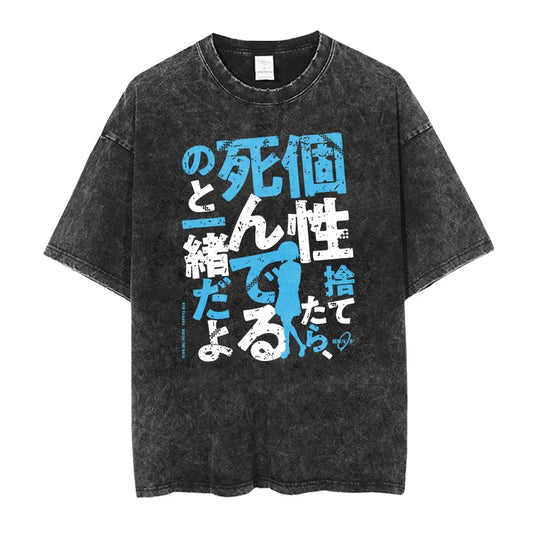 Bocchi Vintage Oversized