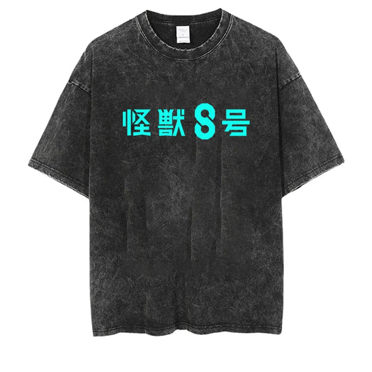 Kaiju No.8 Vintage Oversized