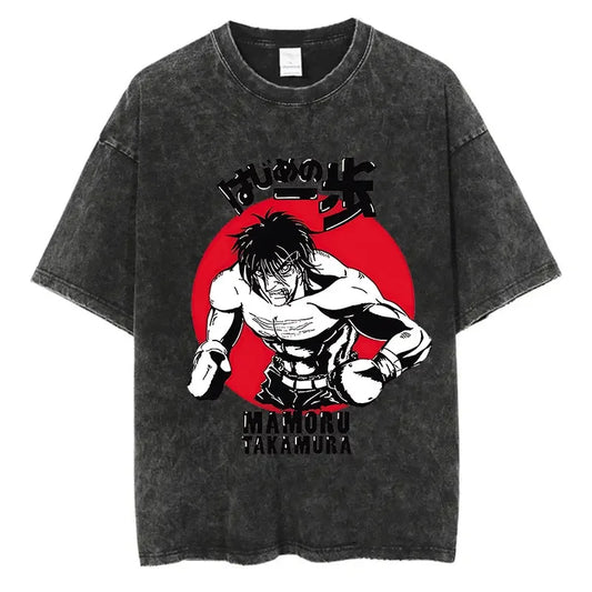 Hajime no Ippo Vintage Oversized