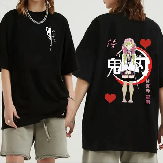 Premium Oversized