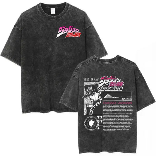 Jojo Bizarre Adventure Vintage Oversized