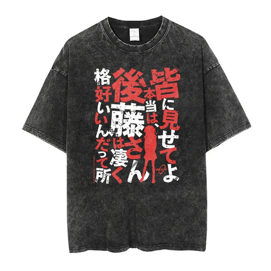 Bocchi Vintage Oversized