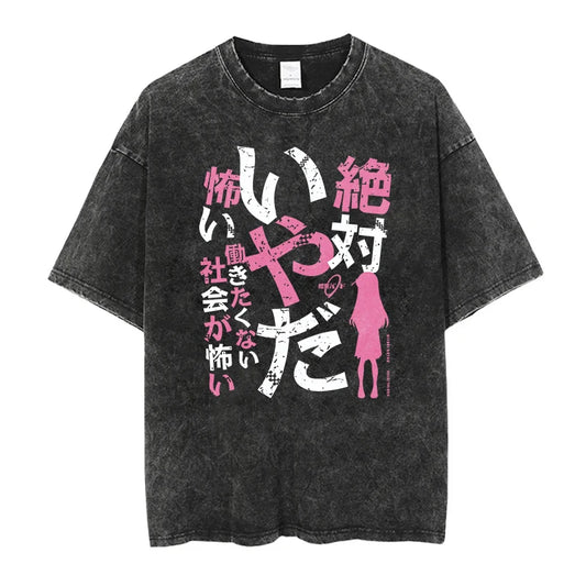 Bocchi Vintage Oversized