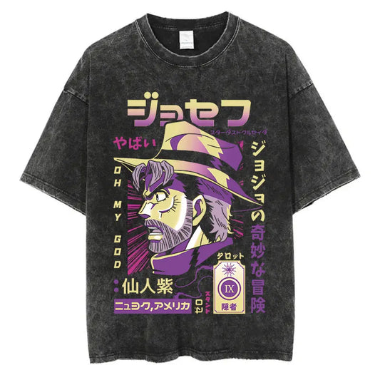 JoJo Bizarre Adventure Vintage Oversized