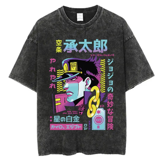 JoJo Bizarre Adventure Vintage Oversized