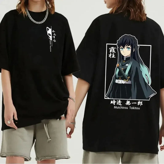Premium Oversized