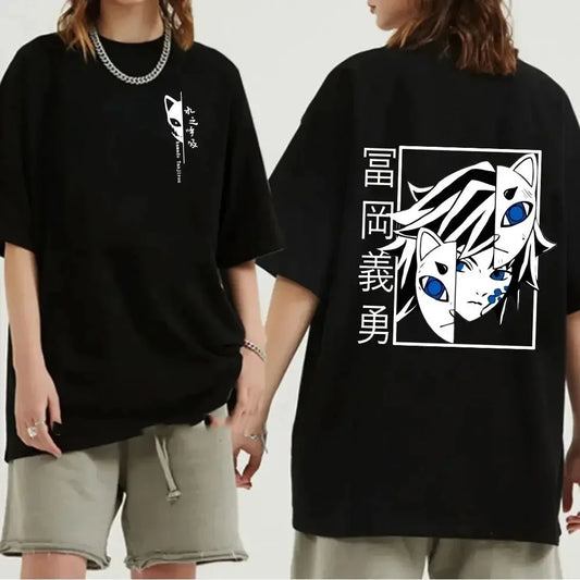 Premium Oversized