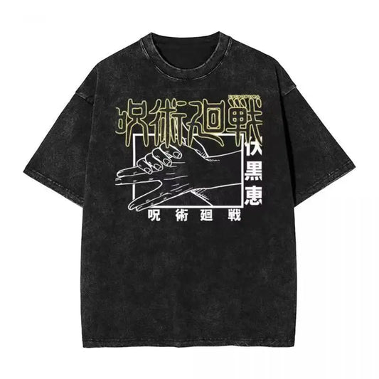 Jujutsu Kaisen Vintage Oversized