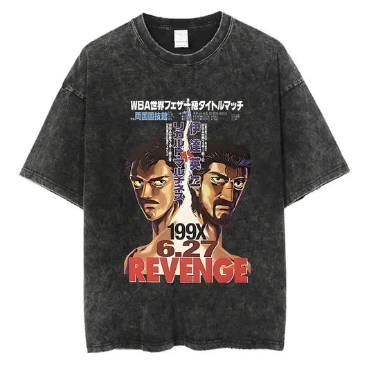 Hajime no Ippo Vintage Oversized