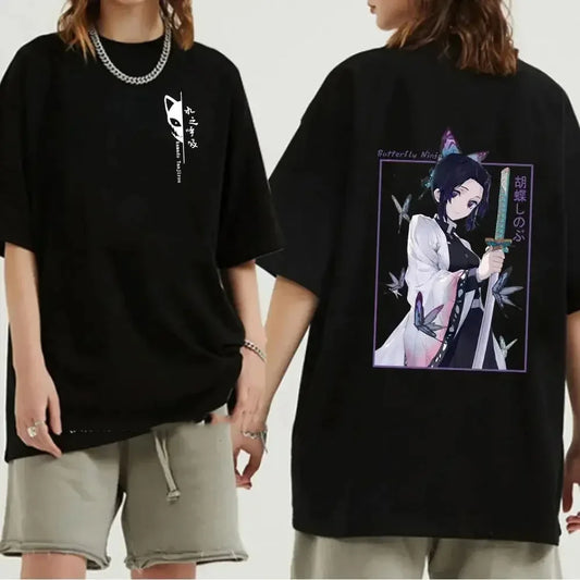 Premium Oversized
