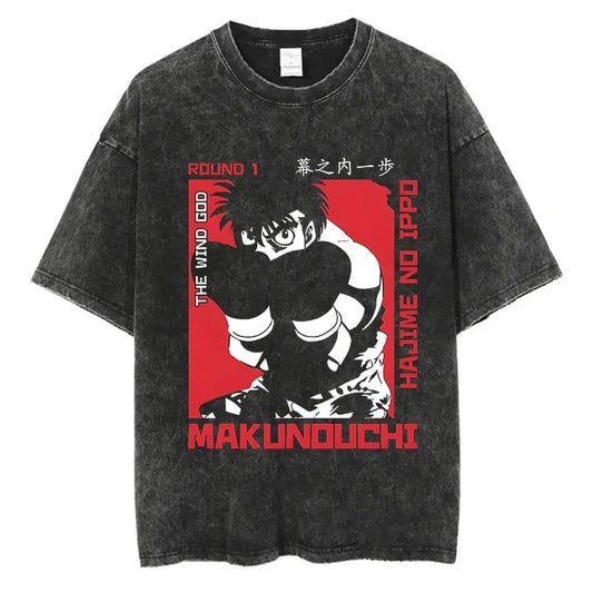 Hajime no Ippo Vintage Oversized