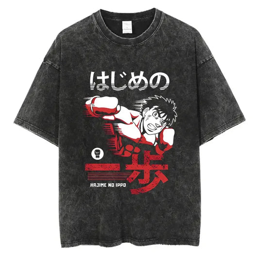 Hajime no Ippo Vintage Oversized
